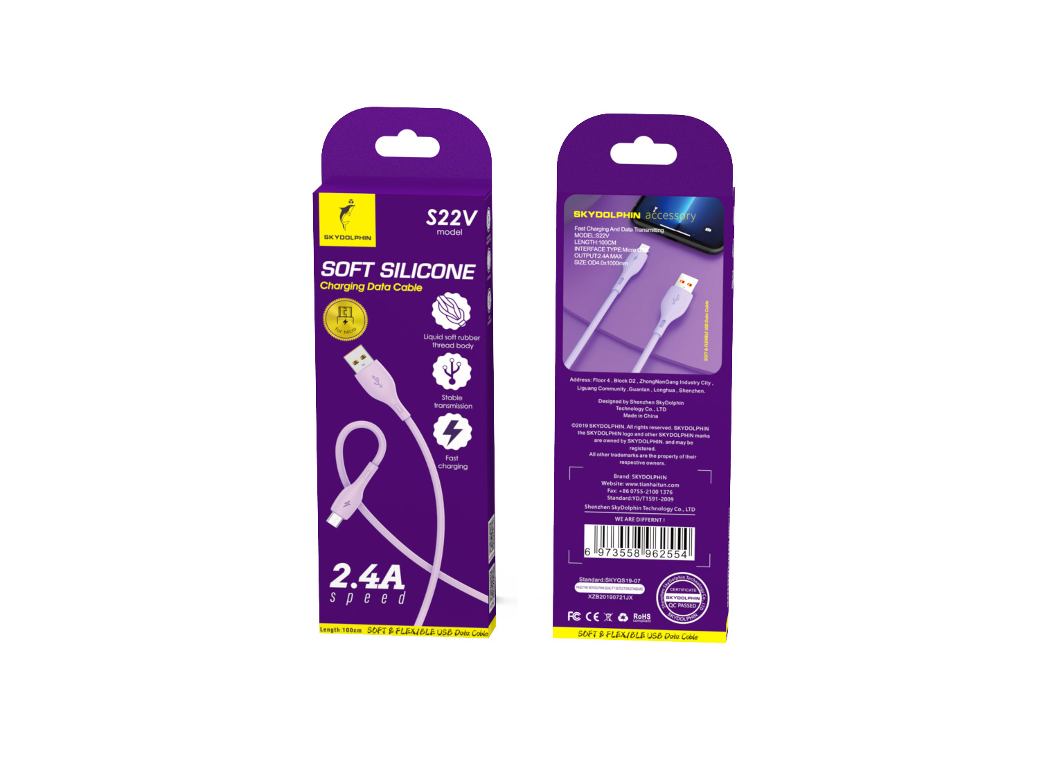 Кабель SkyDolphin S22V Soft Silicone USB - micro USB (M/M), 1 м, Violet (USB-000606)